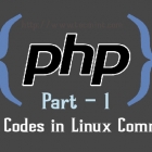 在 Linux 命令行中使用和执行 PHP 代码（一）