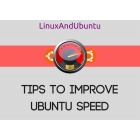 加速老旧 Ubuntu 系统的技巧