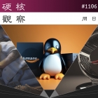 硬核观察 #1106 Amazon Linux 2023 仍然没有交付虚拟机镜像